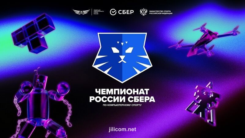 Team C Logo